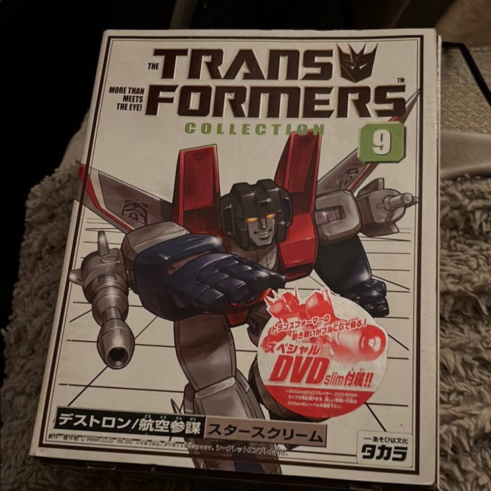 Transformers Collection 9 DVD